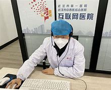 慈溪最新武汉24小时在线套医保方法分析(最方便真实的慈溪武汉24小时在线套医保卡方法) 慈溪最新武汉24小时在线套医保方法分析(最方便真实的慈溪武汉24小时在线套医保卡方法)