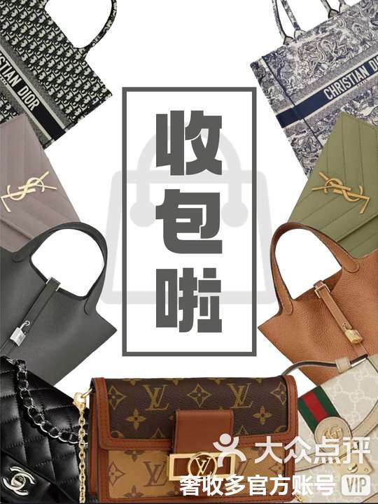 慈溪最新高价回收私人闲置号方法分析(最方便真实的慈溪回收二手号方法)