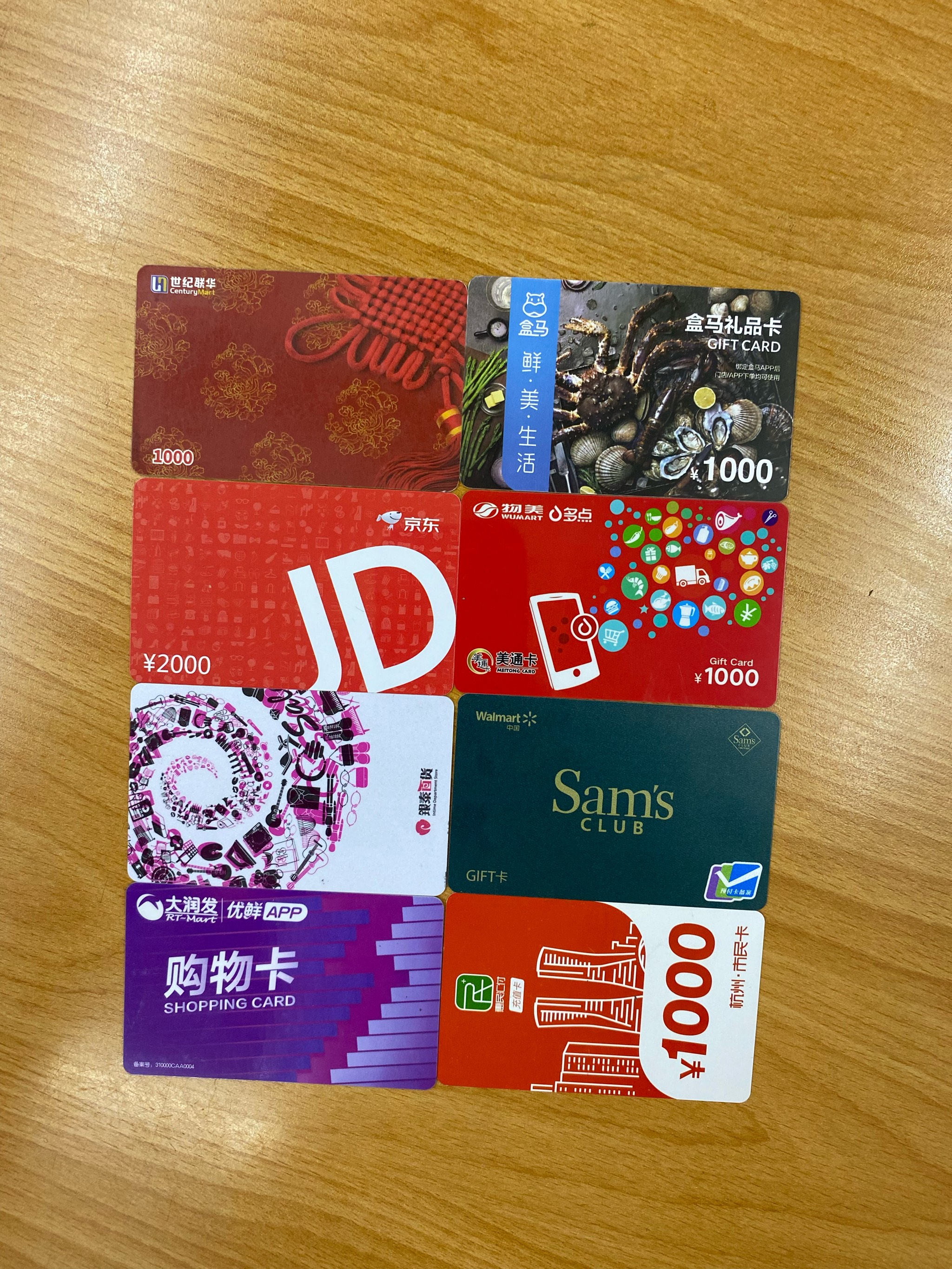 慈溪最新高价收药电话回收医保卡方法分析(最方便真实的慈溪高价收药电话方法)