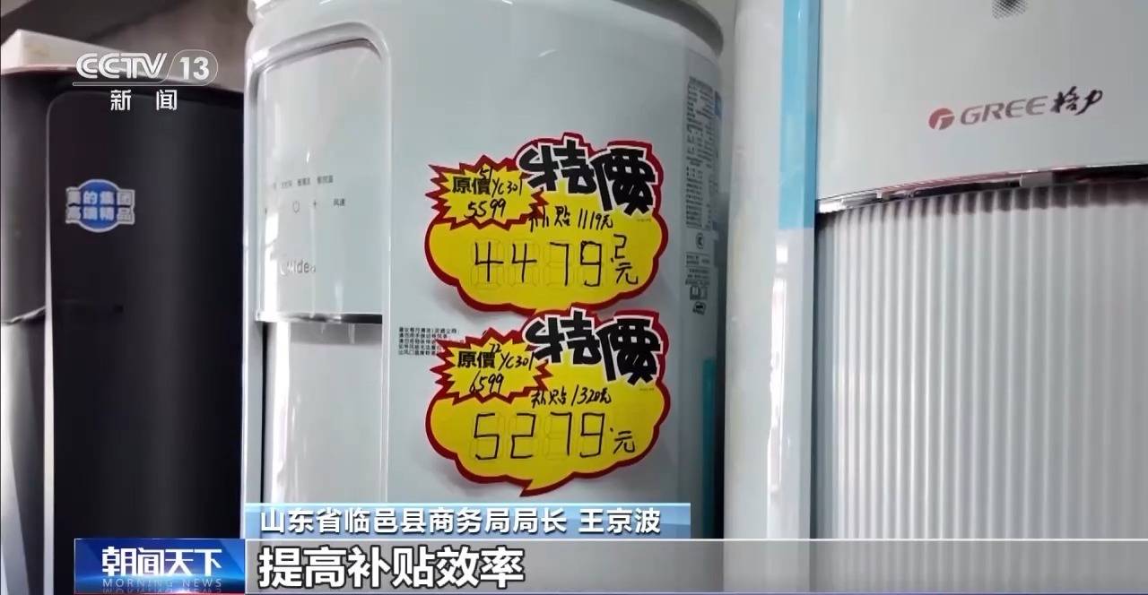 慈溪最新24小时家电回收上门方法分析(最方便真实的慈溪24小时家电回收上门电话方法)