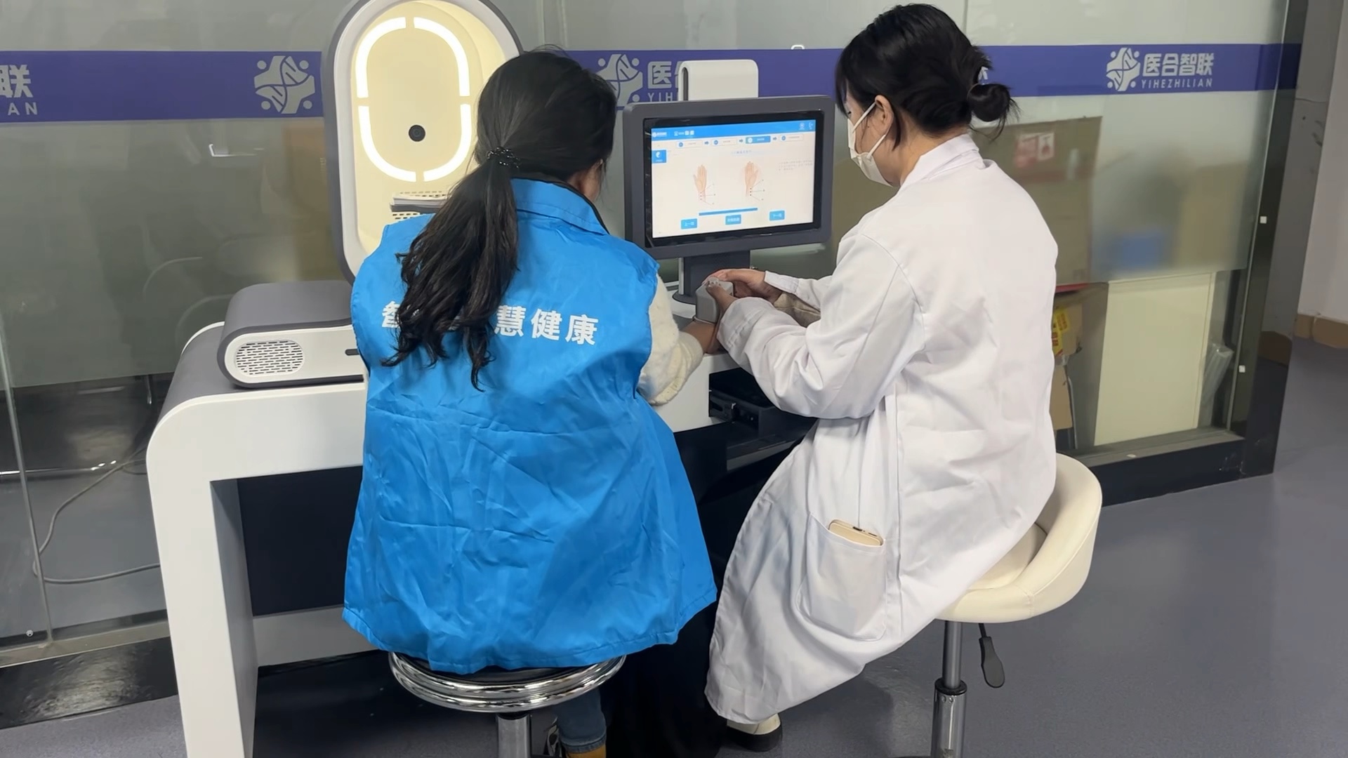 慈溪最新医疗商家助手方法分析(最方便真实的慈溪医疗商家助手怎么提现方法)