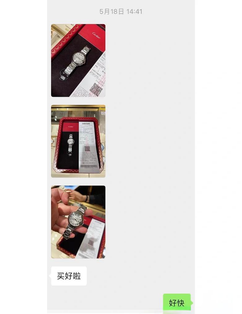 慈溪最新怎么查代购商品的真伪方法分析(最方便真实的慈溪代购怎么查真假鉴别方法)