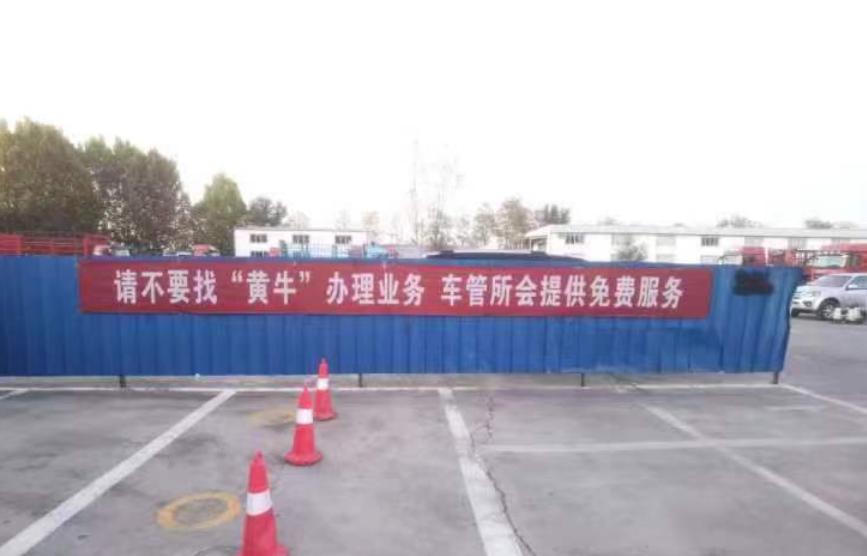 慈溪最新怎么找黄牛代办方法分析(最方便真实的慈溪黄牛代办营业 执照需要准备什么方法)