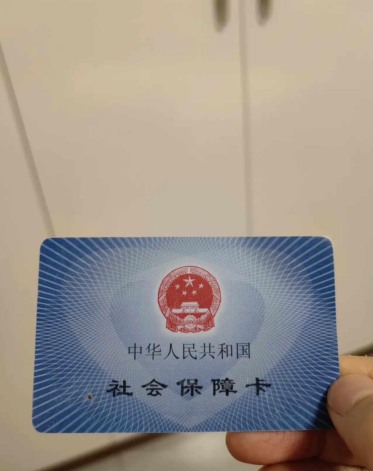 慈溪最新急用钱套医保卡方法分析(最方便真实的慈溪怎么把医保卡里的余额套出来花了方法)