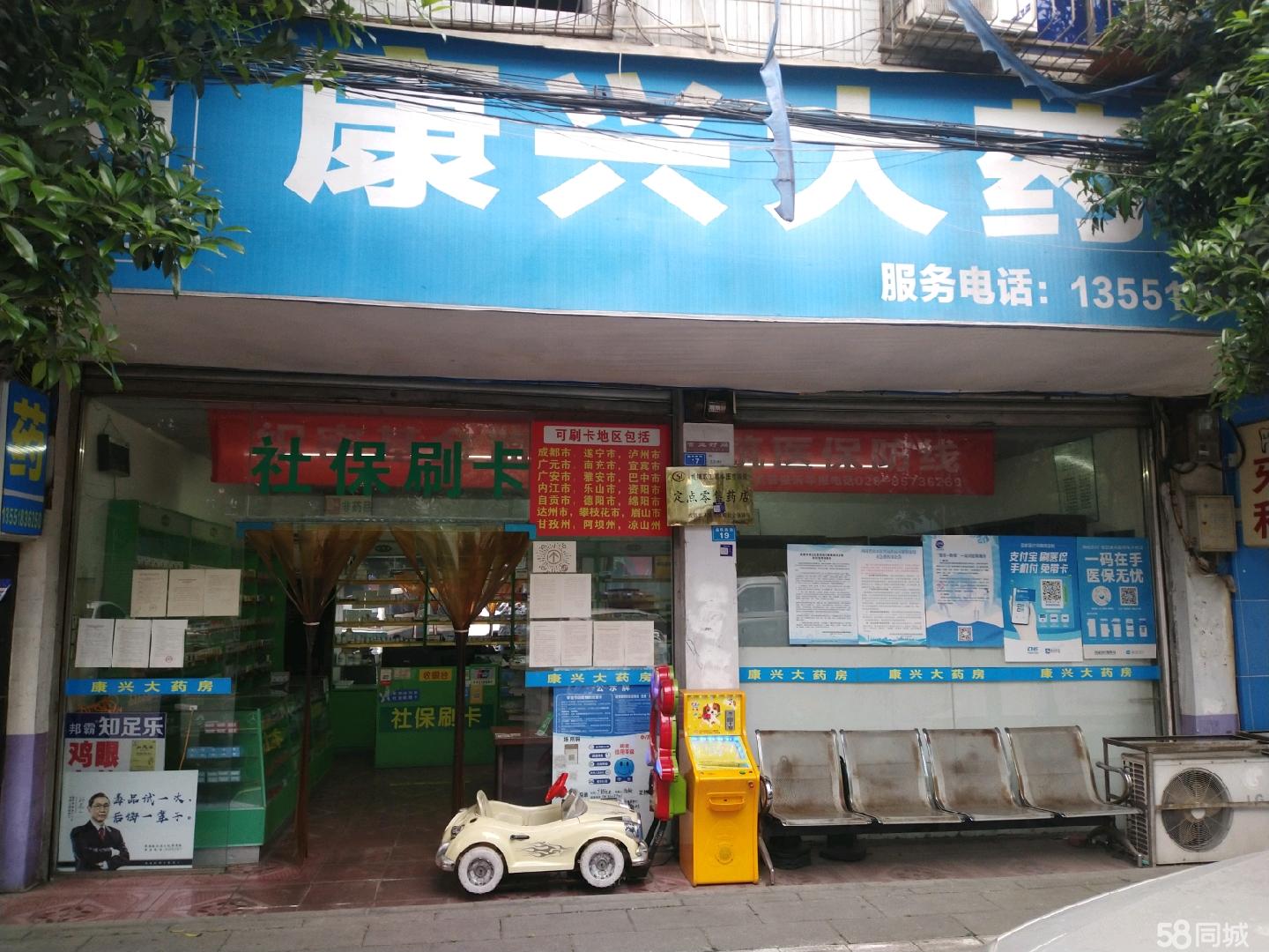 慈溪最新医保提取代办中介上海方法分析(最方便真实的慈溪上海医疗保险提取方法)