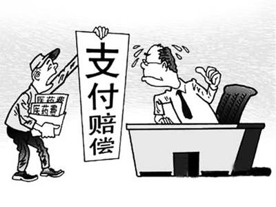 慈溪最新惠州电子医保套现商家方法分析(最方便真实的慈溪医保套现联系方式微信方法)