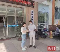 慈溪最新武汉急用钱24小时套医保卡方法分析(最方便真实的慈溪急用钱私人借钱5000无需审核方法)