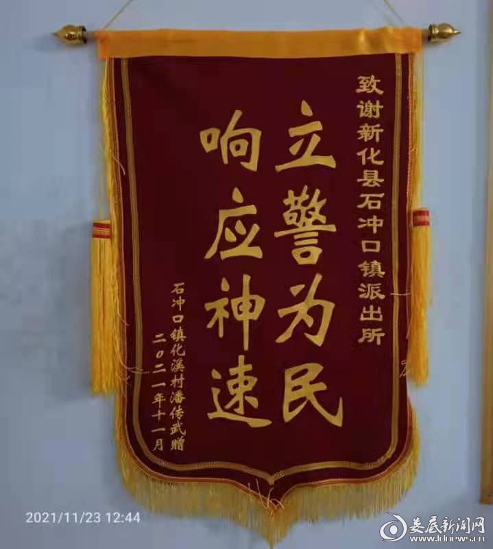 慈溪求一个套医保卡的黄牛2021的简单介绍