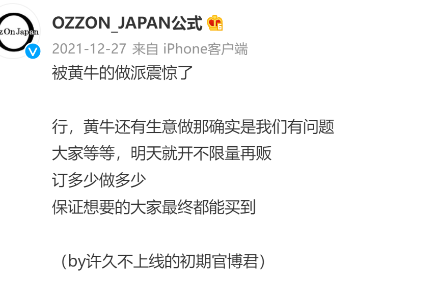 慈溪求一个套医保卡的黄牛2021的简单介绍