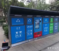 慈溪最新手表回收24小时上门方法分析(最方便真实的慈溪手表回收24小时上门附近方法)