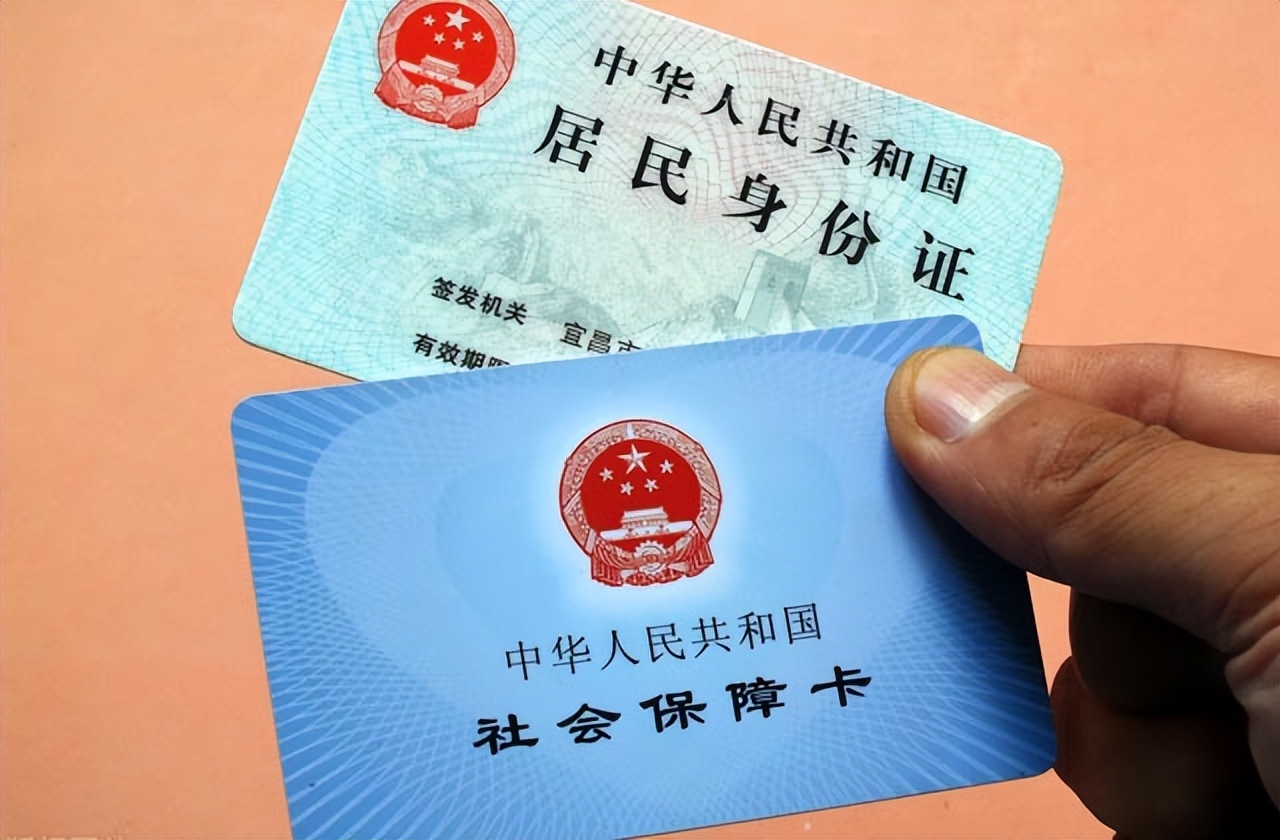 慈溪最新回收医保卡余额联系方式方法分析(最方便真实的慈溪回收医保卡余额联系方式深圳方法)