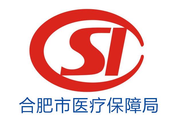 慈溪最新合肥哪里可以套医保卡方法分析(最方便真实的慈溪合肥哪里可以医保变现方法)