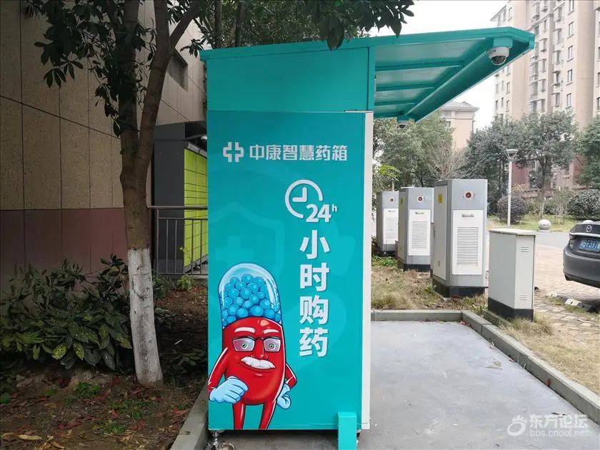 慈溪最新上海24小时高价回收医保方法分析(最方便真实的慈溪上海医废回收方法)