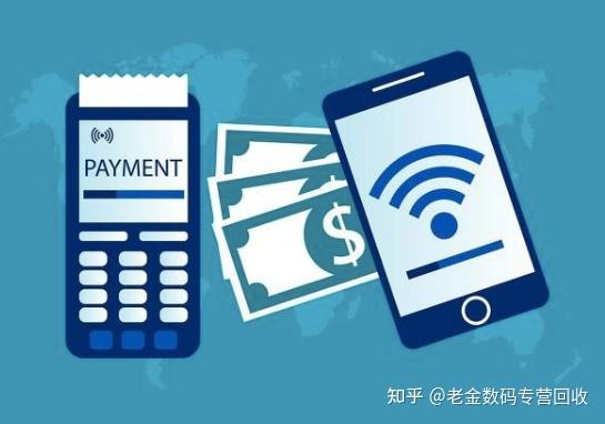 慈溪最新分付回收商家怎么找方法分析(最方便真实的慈溪分付收款多久到账方法)