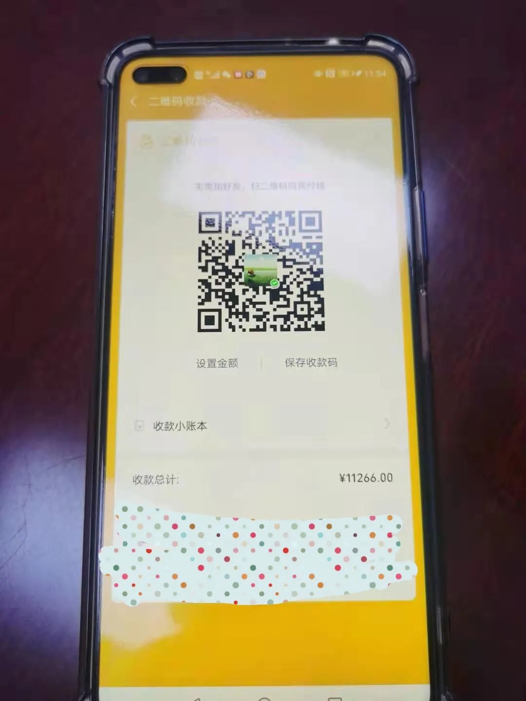 慈溪最新被执行人怎么规避工资卡方法分析(最方便真实的慈溪被执行人的工资卡会被冻结吗方法)