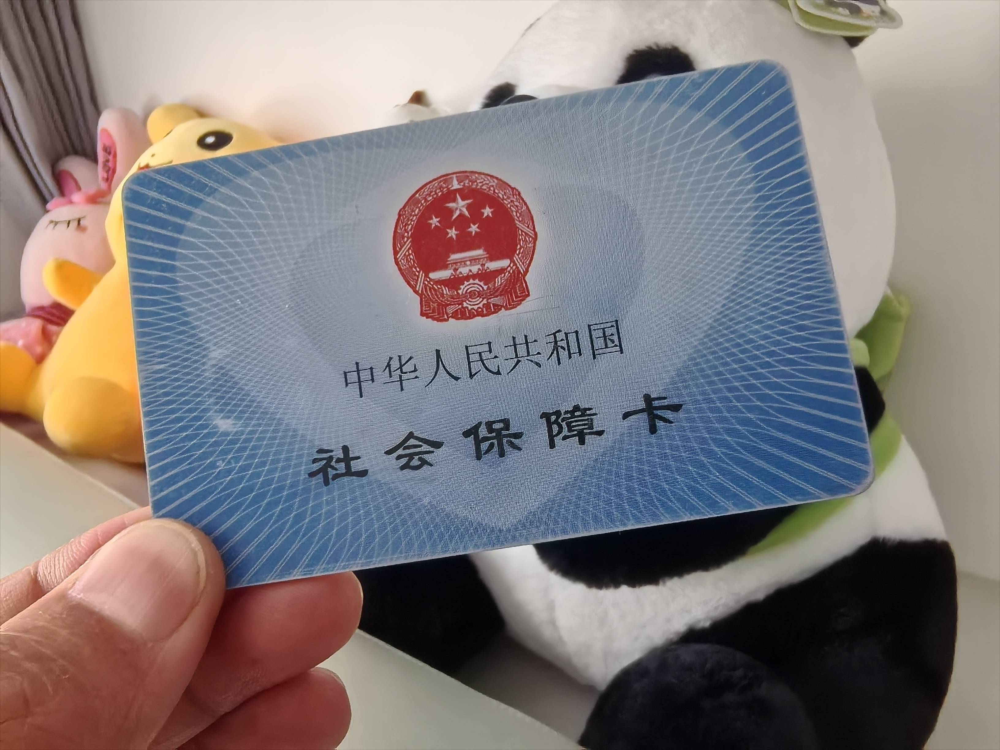 慈溪最新小额医保套现24小时微信方法分析(最方便真实的慈溪小额医保套现24小时微信能用吗方法)