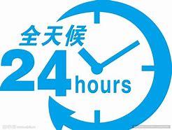 慈溪最新24小时借款私人联系方式方法分析(最方便真实的慈溪全国私人放款有需要的联系我方法)