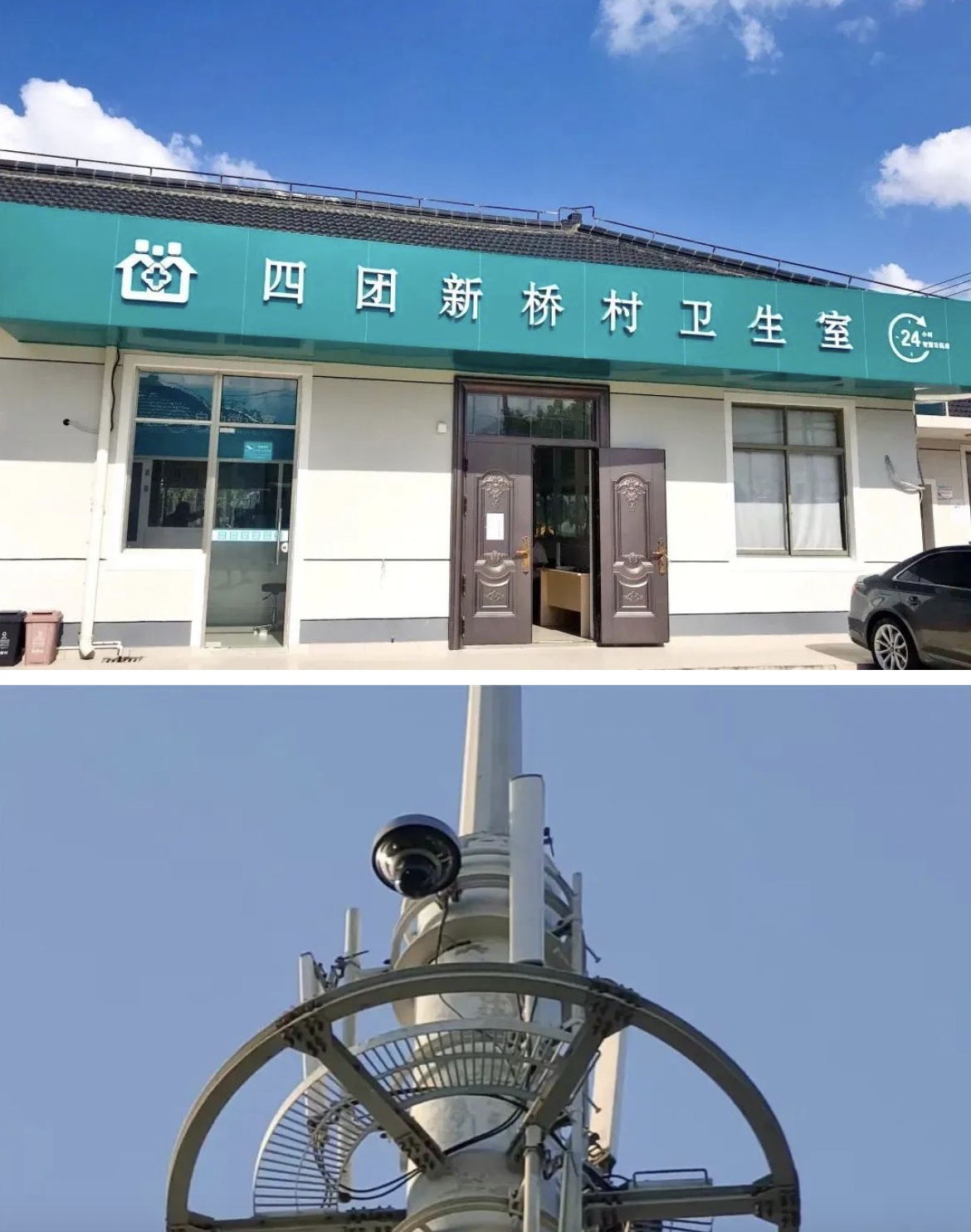 慈溪最新24小时套医保卡回收联系方式方法分析(最方便真实的慈溪24小时套医保卡回收联系方式中介方法)