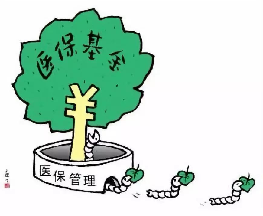 慈溪最新谁有医保套现的联系方式方法分析(最方便真实的慈溪医保套现吧方法)