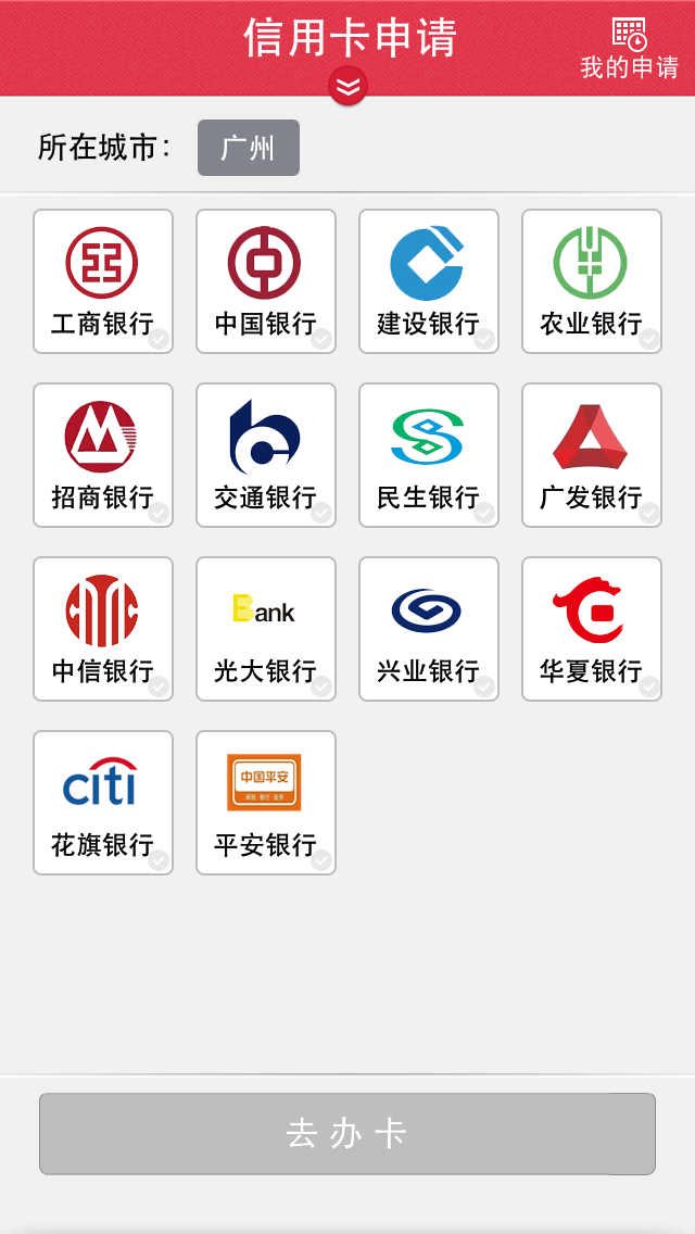 慈溪最新信用卡客服是24小时在线吗方法分析(最方便真实的慈溪信用卡客服是24小时在线吗怎么投诉方法)