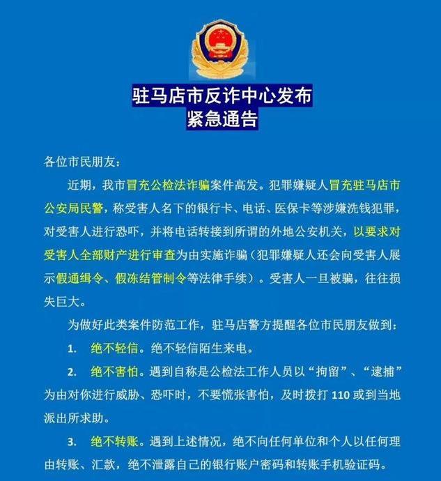 慈溪最新医保卡套取现联系电话方法分析(最方便真实的慈溪昆明医保卡套取现金方法)