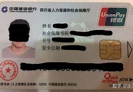 慈溪最新社保卡套现最简单方法方法分析(最方便真实的慈溪找中介10分钟提取医保方法)