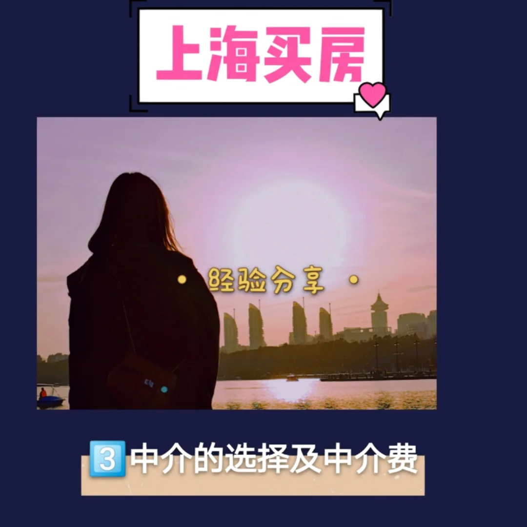 慈溪最新上海医保提现中介方法分析(最方便真实的慈溪医保卡取现中介上海方法)