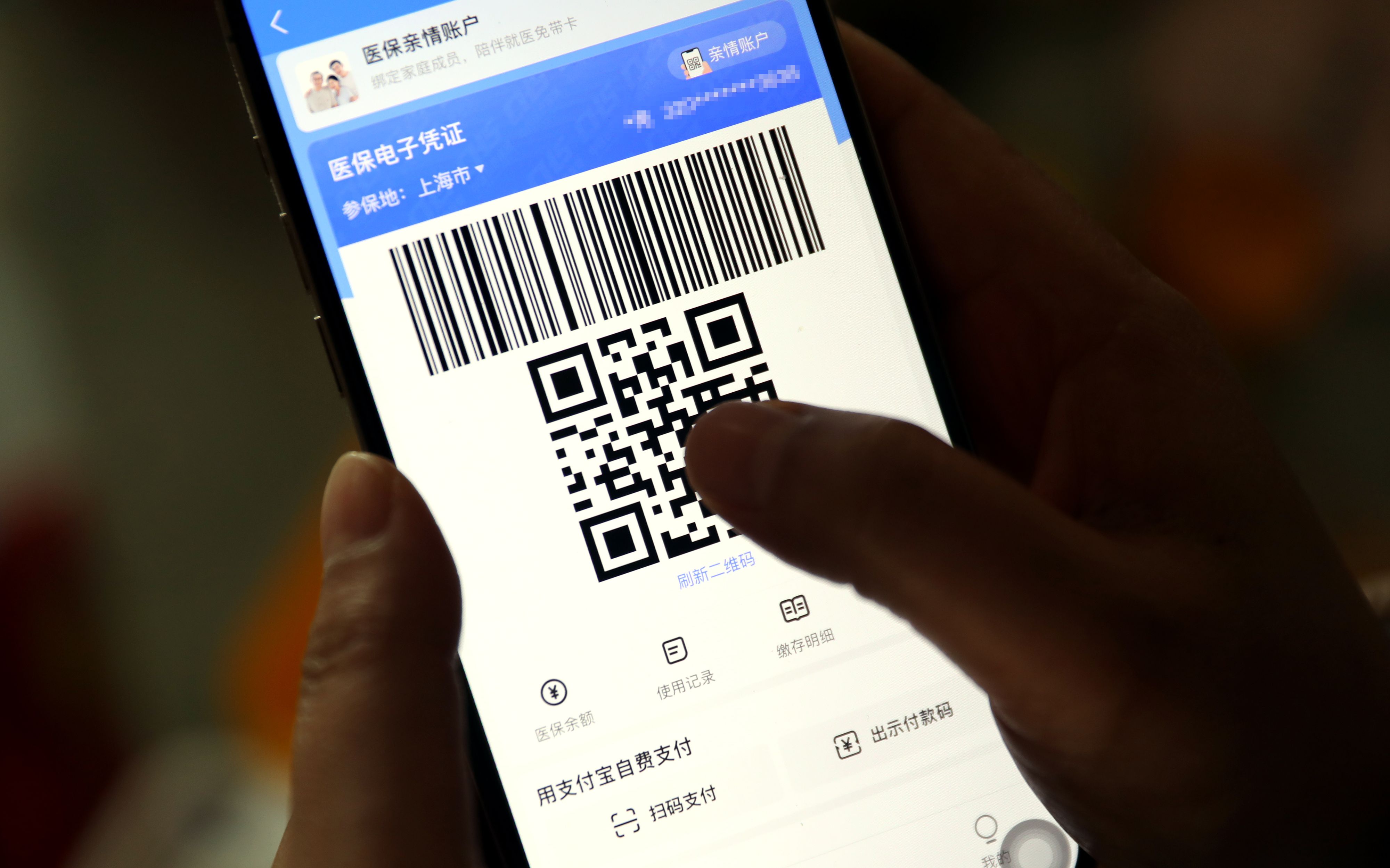 慈溪最新急用钱医保卡套取联系方式方法分析(最方便真实的慈溪24小时医保卡余额回收联系方式方法)