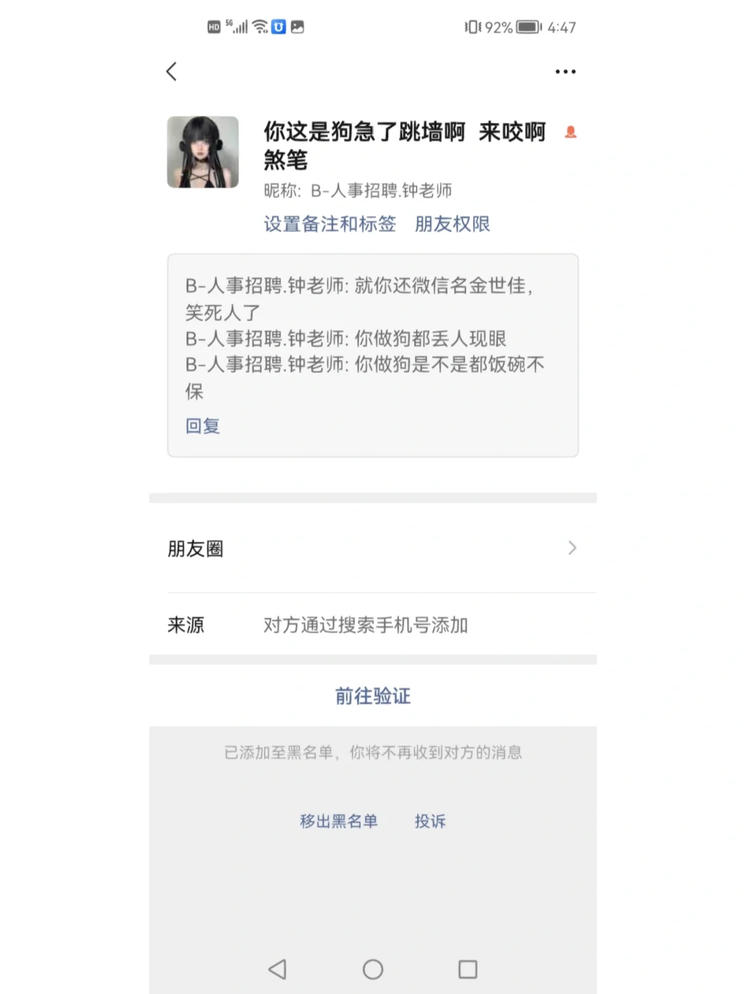 慈溪最新成都医保取现中介方法分析(最方便真实的慈溪成都市医保套现的联系方式方法)