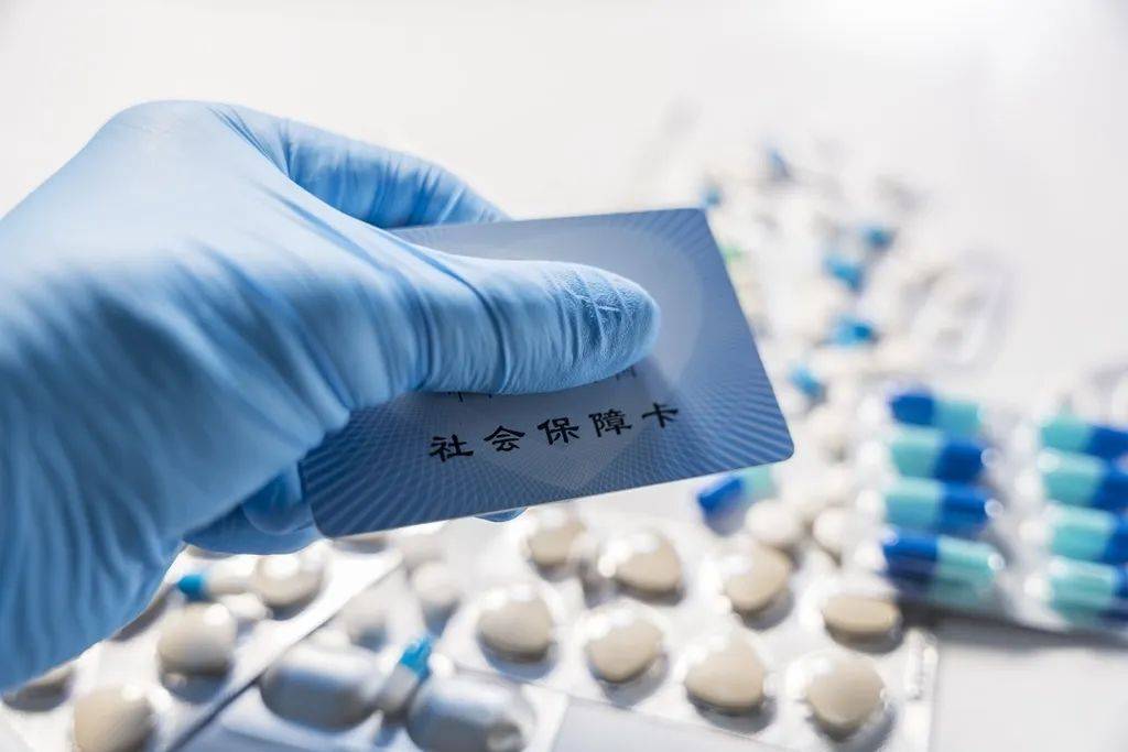 慈溪最新医保卡套取现金渠道vx方法分析(最方便真实的慈溪24小时回收医保卡余额方法)