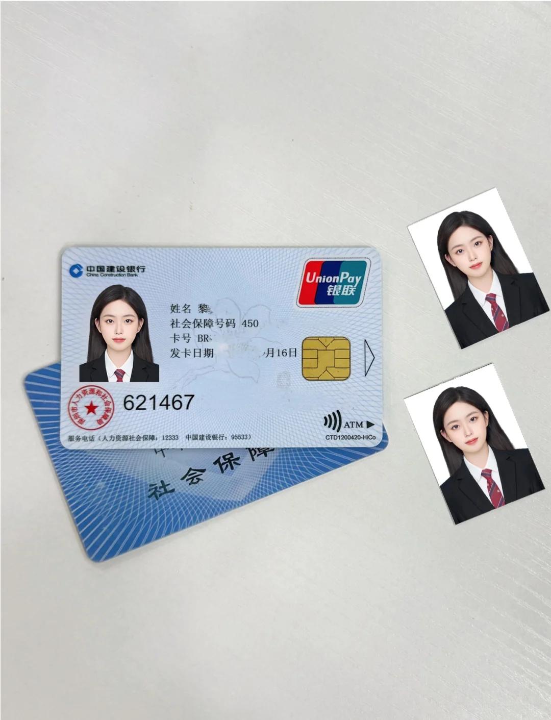 慈溪最新西安医保卡套取现金电话方法分析(最方便真实的慈溪西安药店可以套现医保卡里的钱吗是真的吗方法)