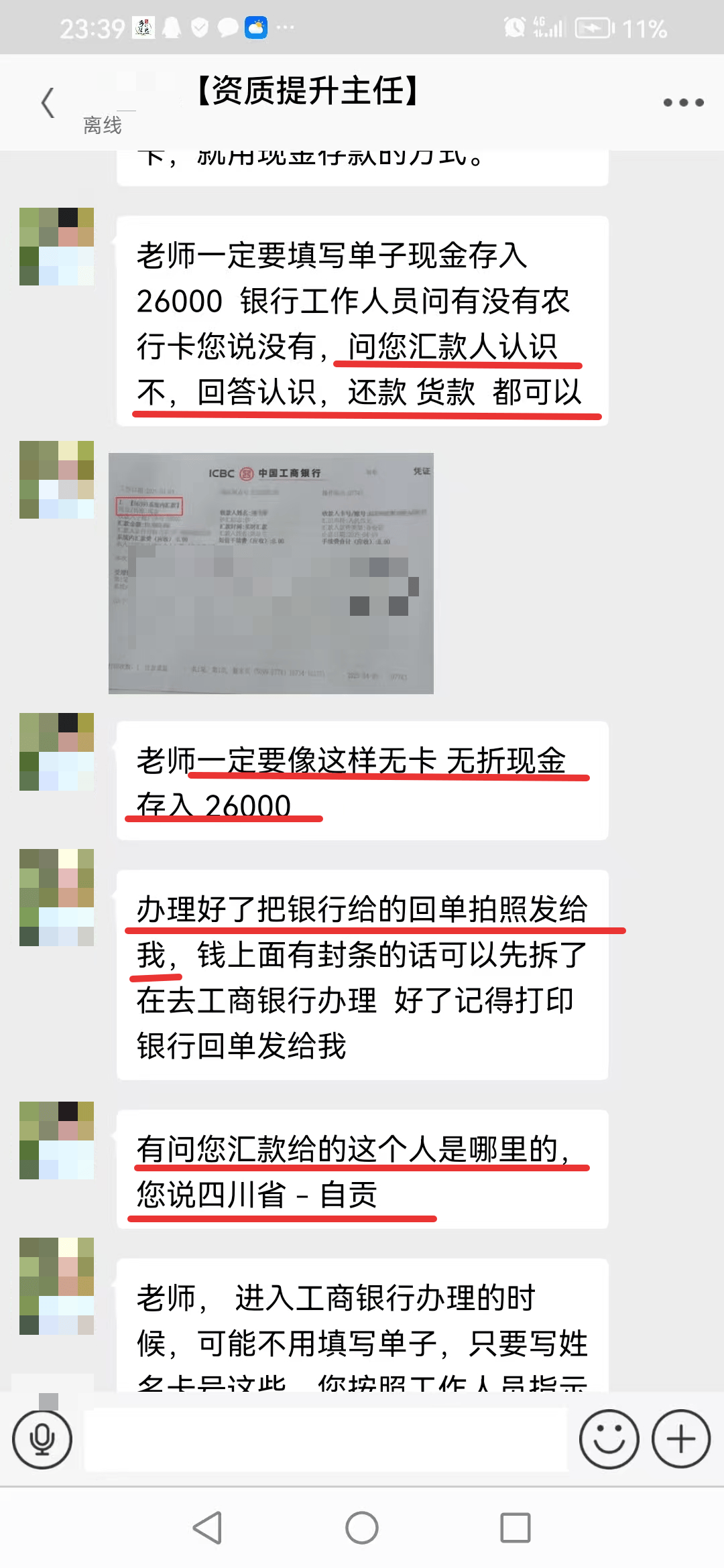 慈溪最新医保取现24小时微信小额方法分析(最方便真实的慈溪医保取现24小时微信小额可以取吗方法)