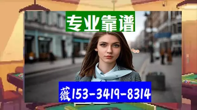 慈溪包含正规代办中介提取公积金电话的词条