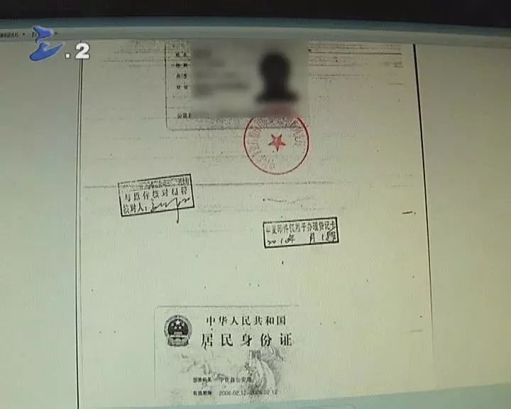 慈溪最新一般什么店愿意帮忙套现方法分析(最方便真实的慈溪什么店可以pos机套现方法)