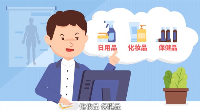 慈溪最新有没有药店帮忙套现方法分析(最方便真实的慈溪有没有药店帮忙套现,给回扣的方法)