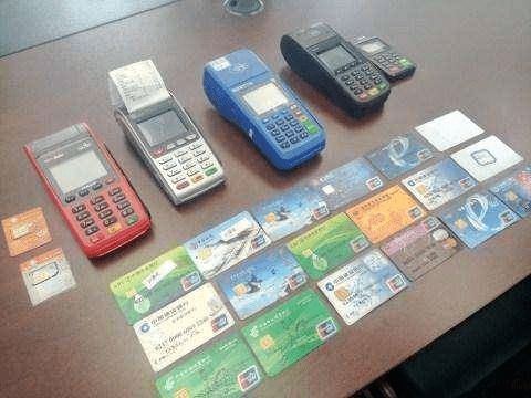 慈溪最新套现每次不要超过多少呢方法分析(最方便真实的慈溪套现一次最多套多少合适?方法)