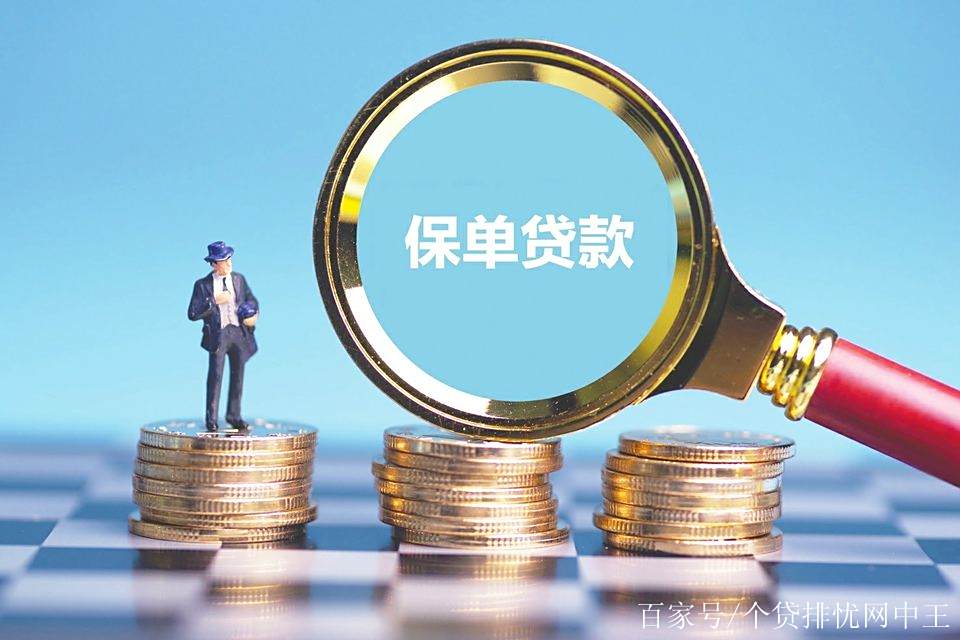 慈溪最新南充医保卡套取现金渠道方法分析(最方便真实的慈溪四川省南充市高坪区医保诈骗方法)