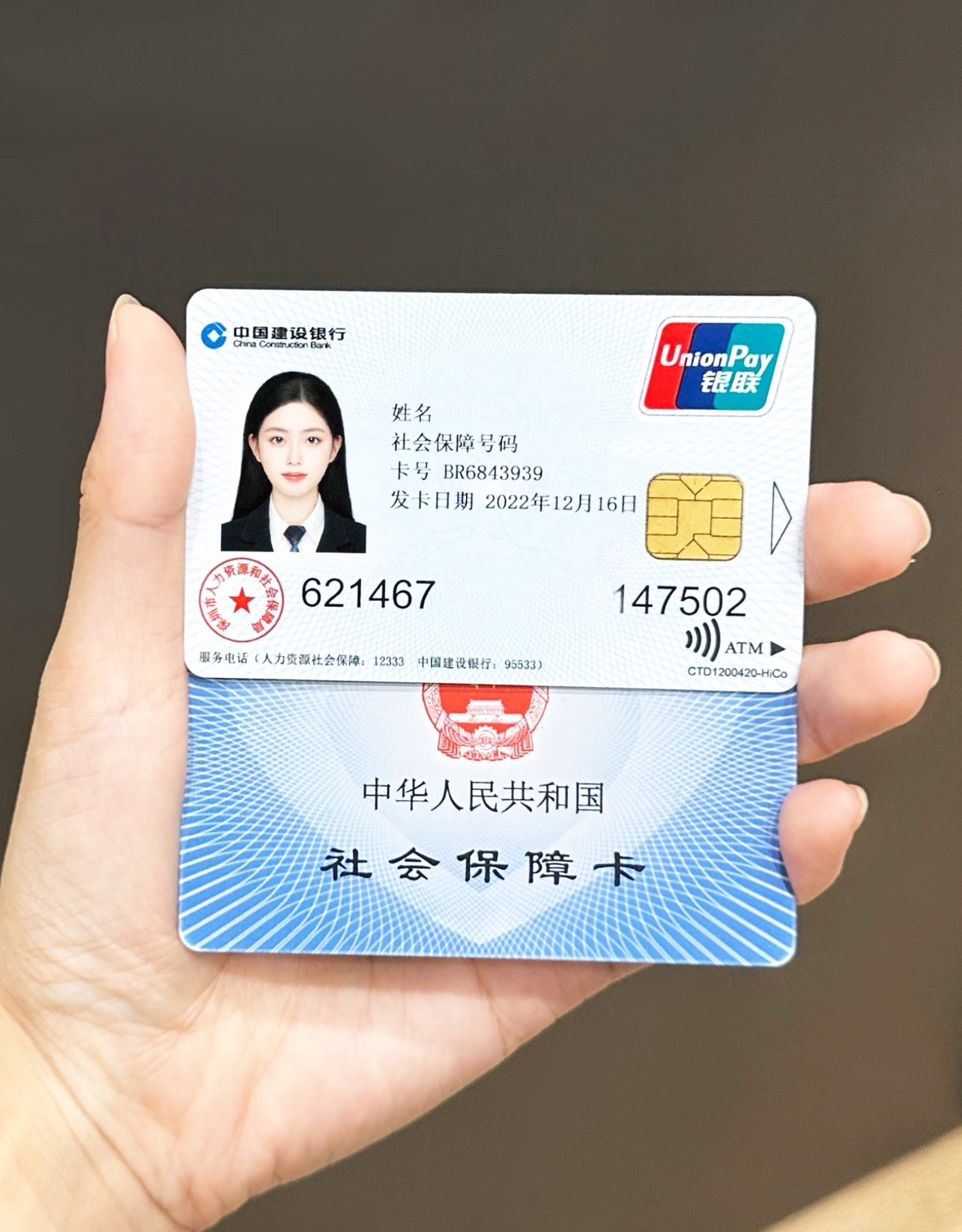 慈溪最新哪里可以套社保卡的钱方法分析(最方便真实的慈溪有什么方法可以套社保卡的钱方法)