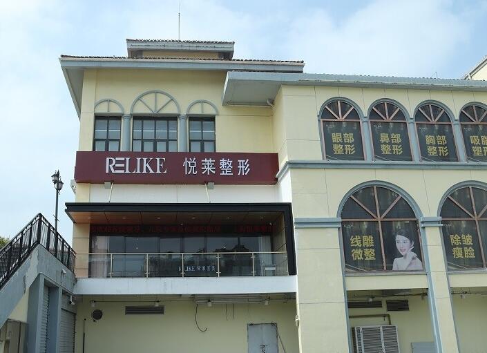 慈溪最新上海前十名的整形医院方法分析(最方便真实的慈溪上海出名整形医院方法)