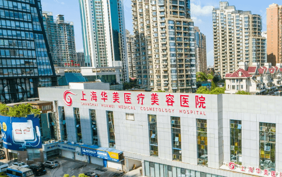 慈溪最新上海前十名的整形医院方法分析(最方便真实的慈溪上海出名整形医院方法)