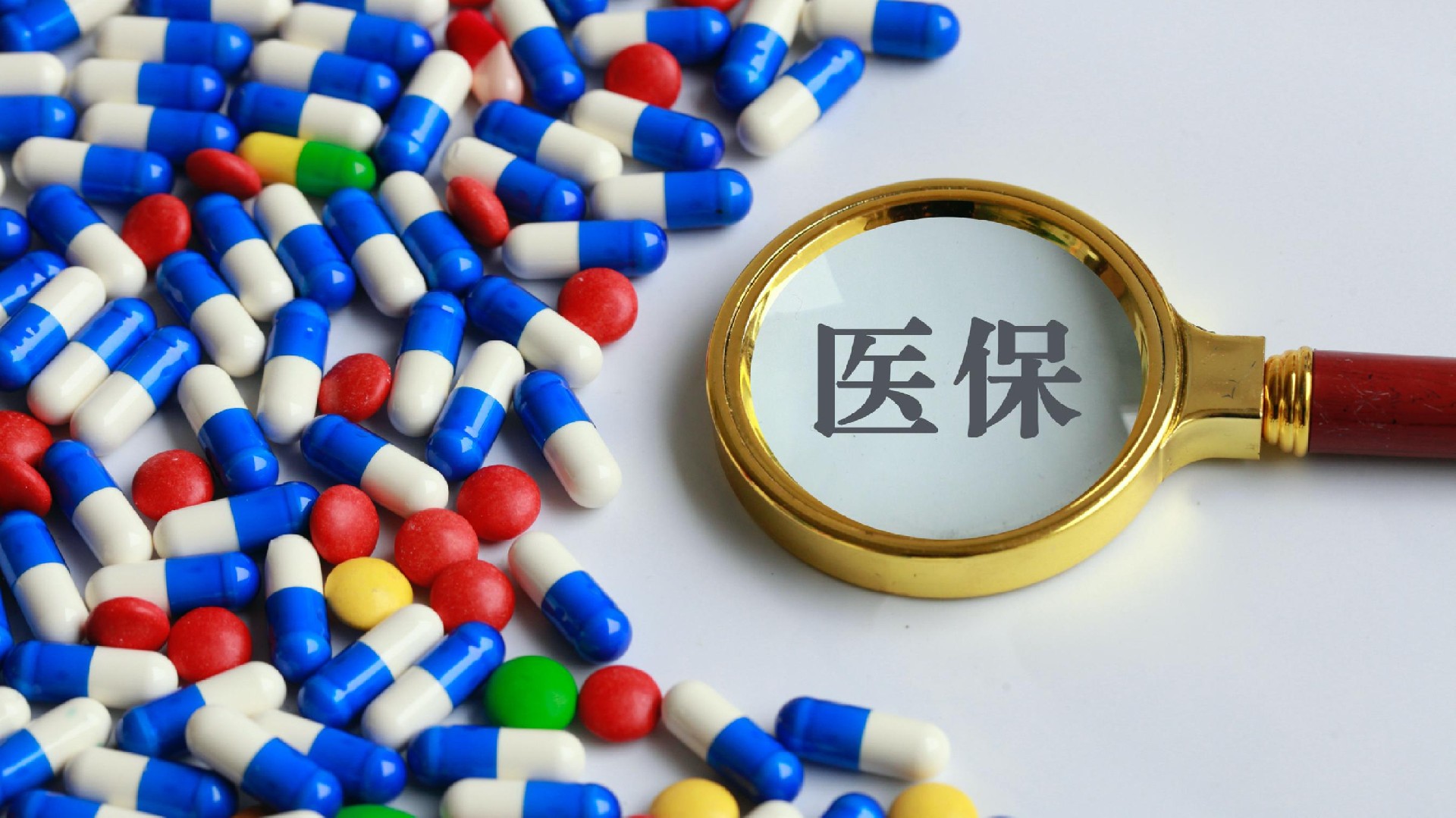 慈溪最新医保卡换取现金秒到账方法分析(最方便真实的慈溪医保套取现金最好办法方法)