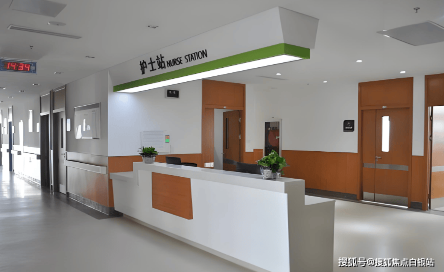 慈溪最新上海医保咨询免费24小时在线方法分析(最方便真实的慈溪上海医保咨询中心方法)